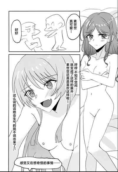 第13页图