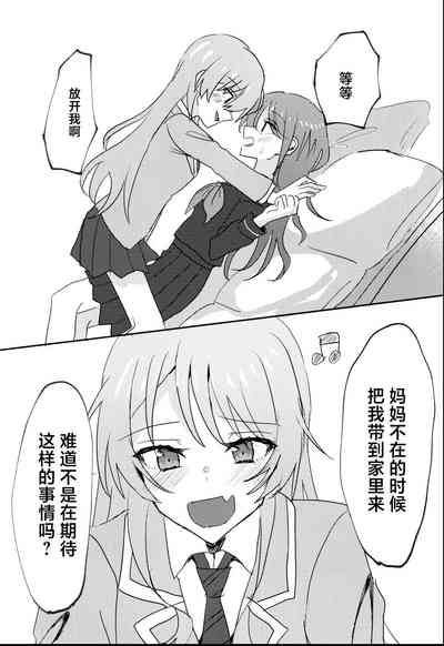 第9页图