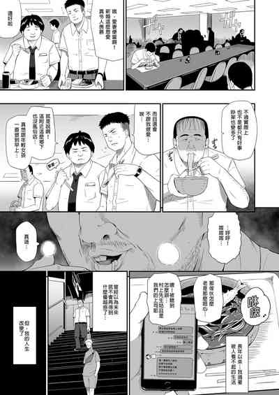 第53页图
