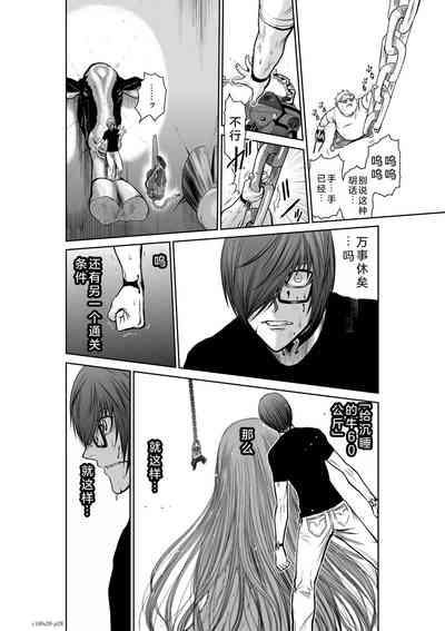 第117页图