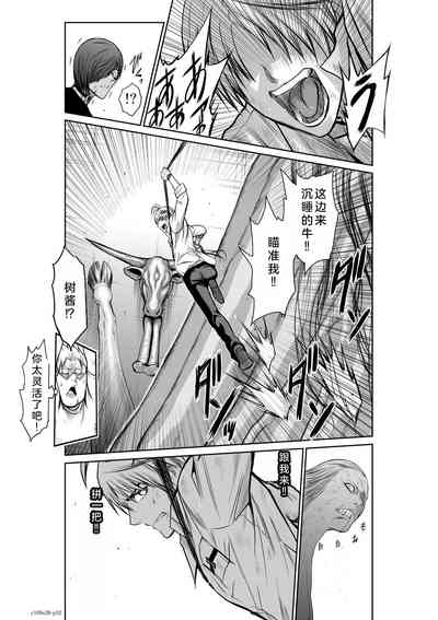 第121页图