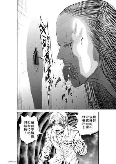 第125页图