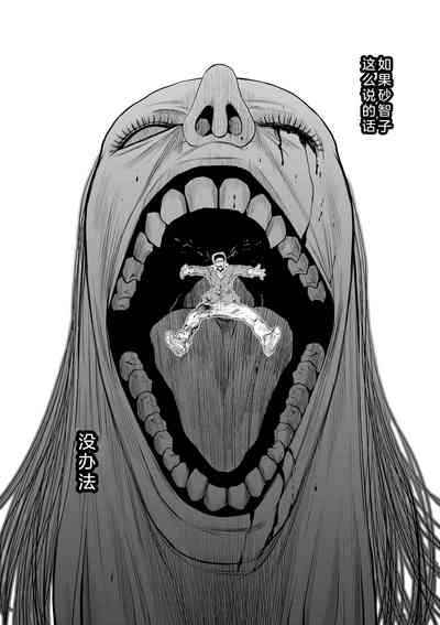 第133页图