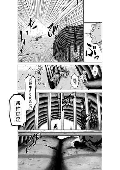 第137页图
