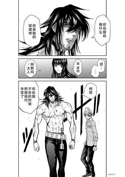 第145页图