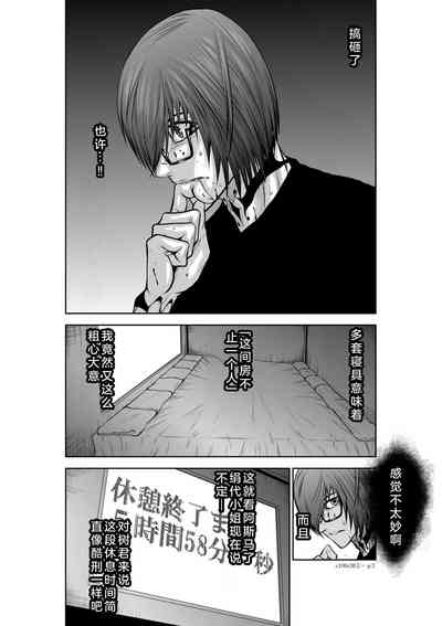 第177页图