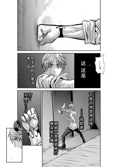 第181页图