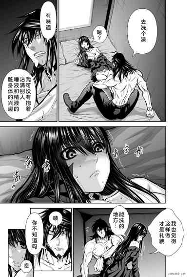 第233页图