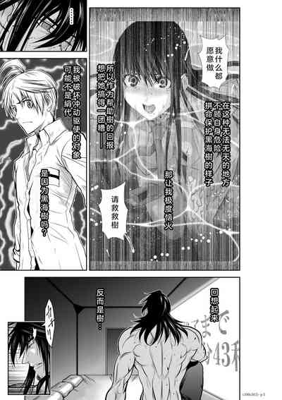 第241页图