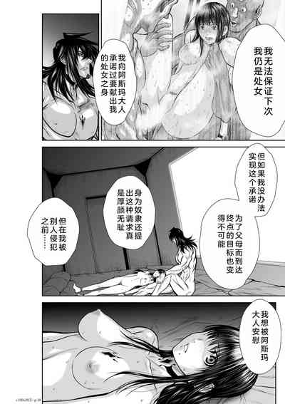 第273页图