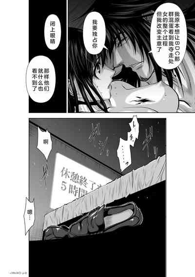 第277页图