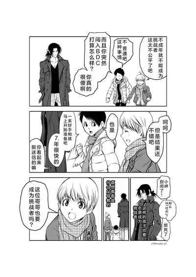 第281页图