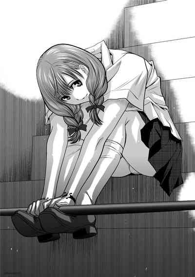 第289页图