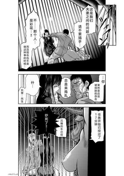 第85页图