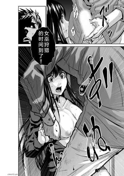 第89页图