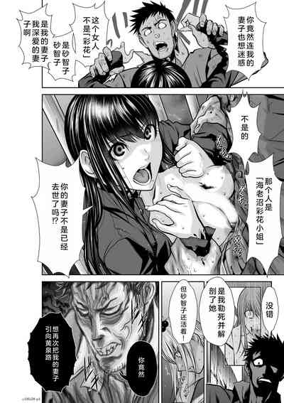 第93页图