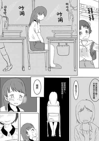 第17页图
