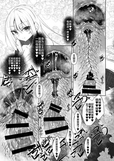 第45頁圖