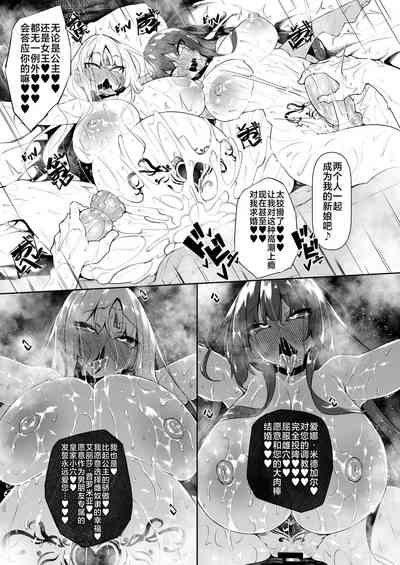 第65頁圖