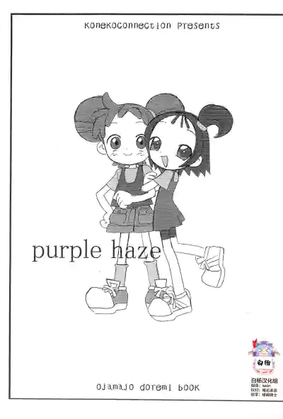 第1页图