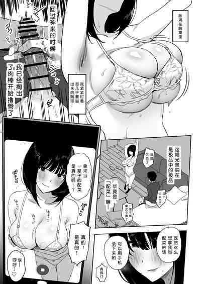 第49頁圖