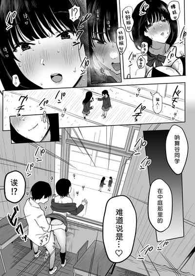 第61頁圖