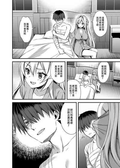 第133页图
