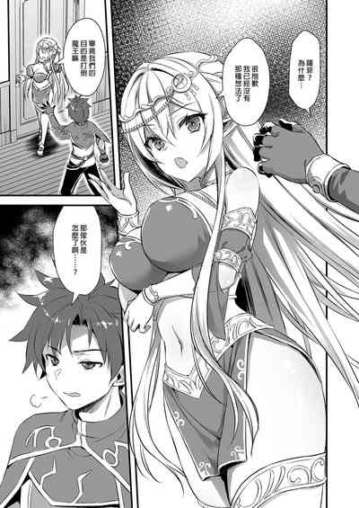 第157页图