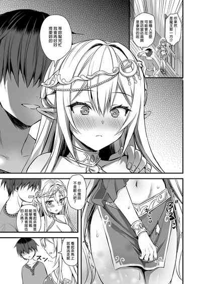 第173页图