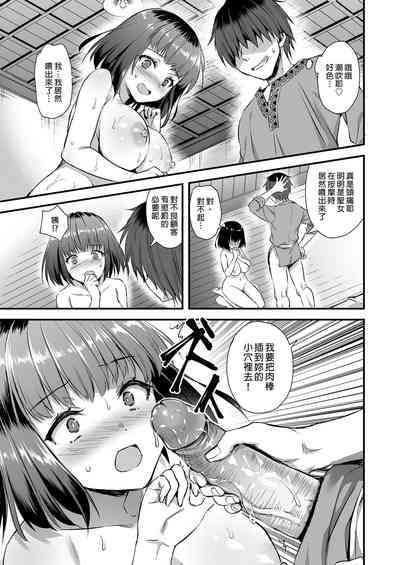 第189页图