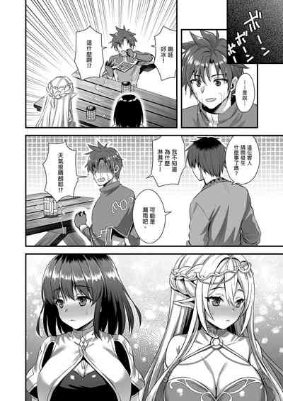 第257页图