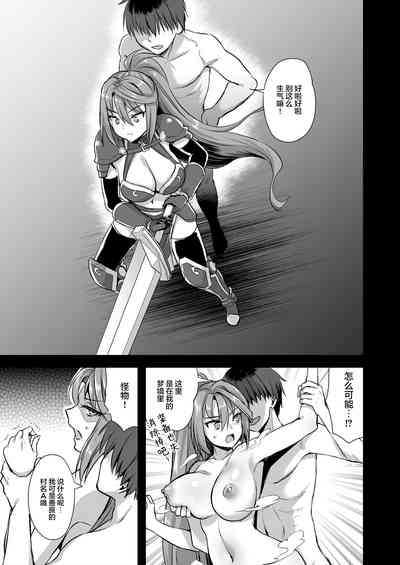 第313页图