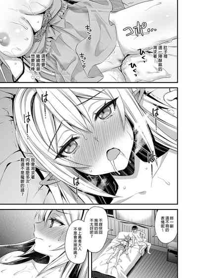 第97页图