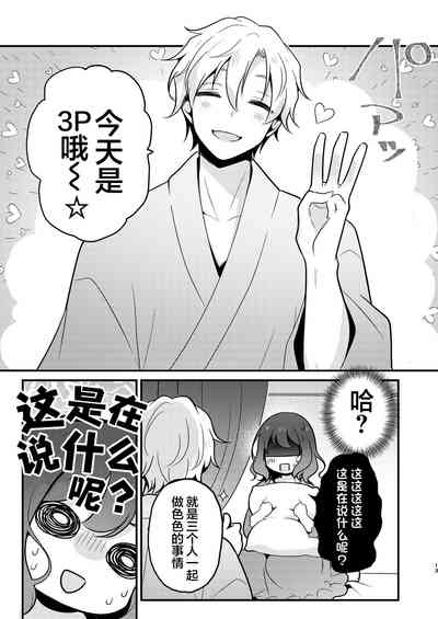第13頁圖