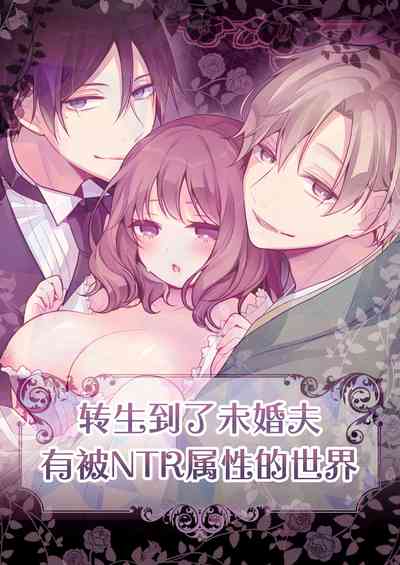 第1頁圖