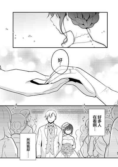 第45頁圖