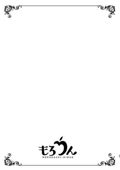第49頁圖