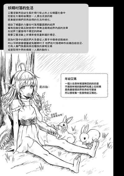 第117頁圖