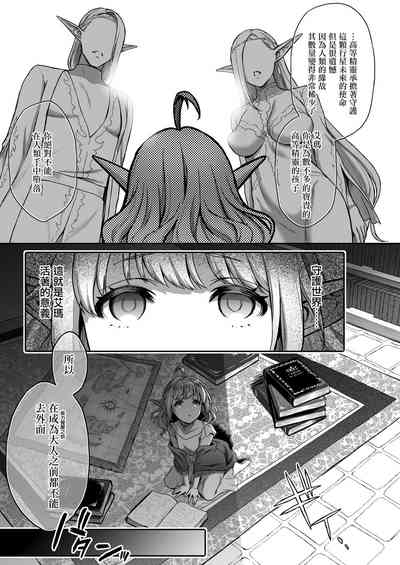 第125頁圖