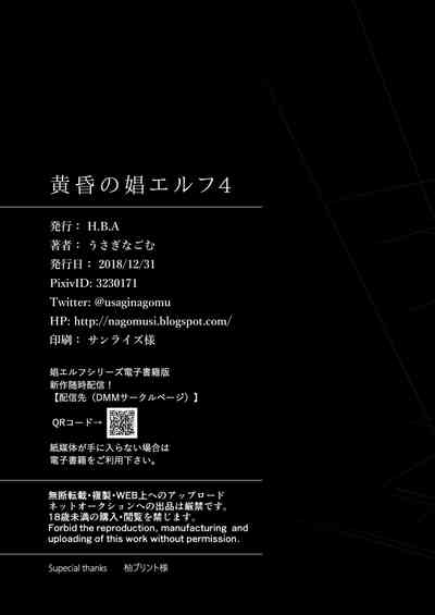 第173頁圖