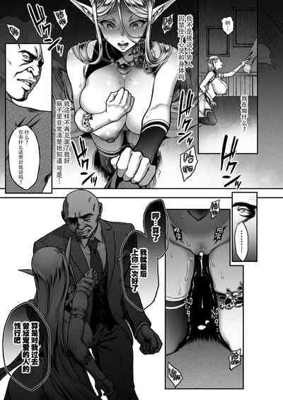 第189頁圖