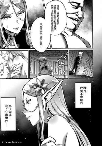 第37頁圖