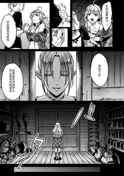第49頁圖
