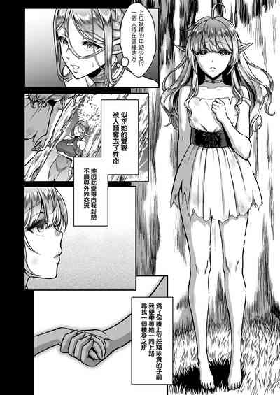 第77頁圖