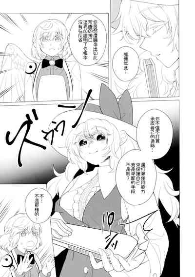 第21頁圖