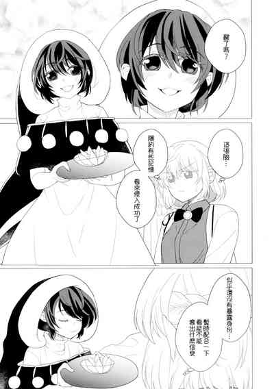 第37頁圖