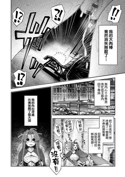 第105页图
