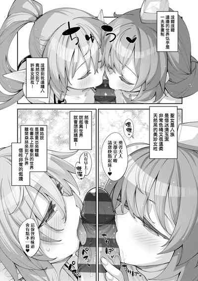 第125页图