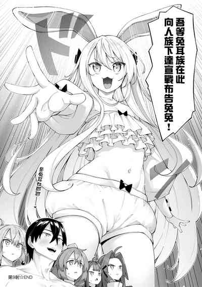 第141页图