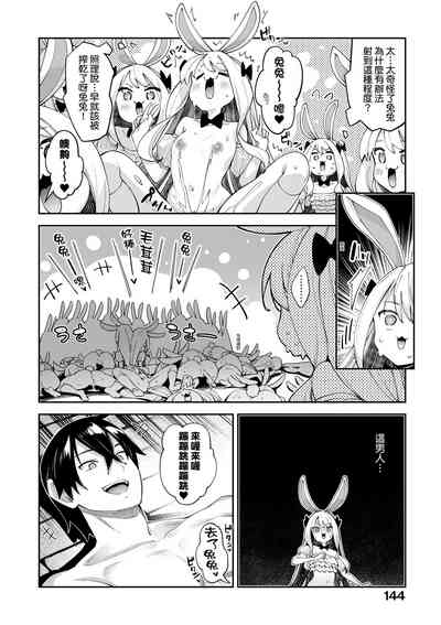 第149页图